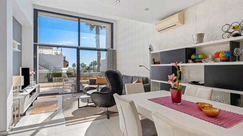 Foto 3 de Casa adosada en venda a Residencial la Ceñuela, Los Balcones - Los Altos, Alicante