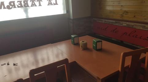 Photo 5 of Premises for sale in Platja de Vila Joiosa, Alicante