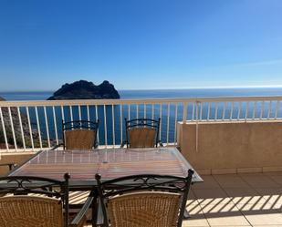 Terrace of Flat to rent in Águilas  with Air Conditioner, Terrace and Balcony