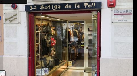 Foto 3 von Geschaftsraum zum Verkauf in Carrer de Rocafort, 159, La Nova Esquerra de l'Eixample, Barcelona Capital
