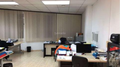 Photo 4 of Industrial buildings for sale in Baró de Viver, Barcelona