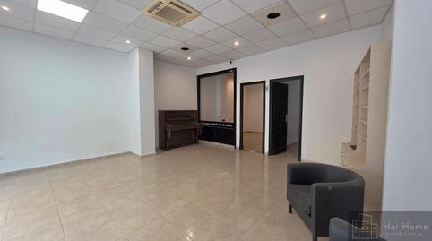 Photo 3 of Premises for sale in Centro, Cádiz