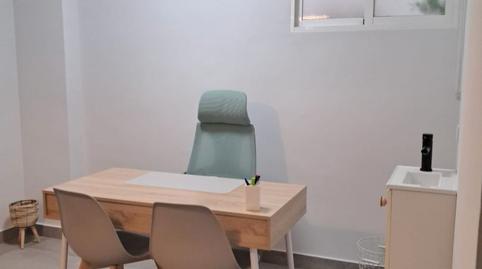 Foto 2 de Oficina de lloguer a Calle Godofredo Ortega y Muñoz, 44a, Valdepasillas - La Paz - Huerta Rosales, Badajoz