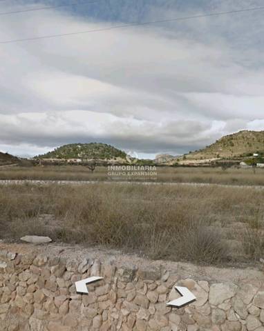 Terreno en Venta en La Romana