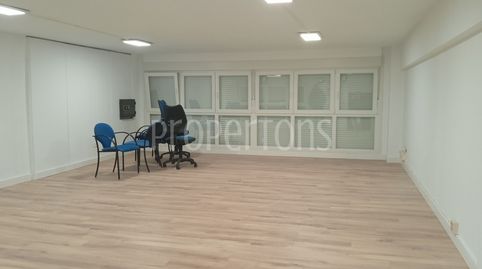 Foto 2 von Büro zur Miete in Travesía Tiboli, Castaños - Begoñaibarra, Bilbao