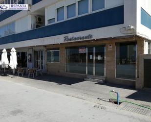 Premises to rent in  Cádiz Capital  with Air Conditioner and Terrace