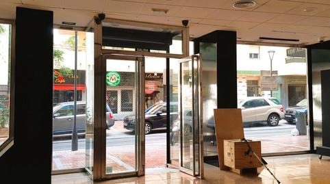 Photo 2 of Premises to rent in Avenida Mercado, 12, Miraflores, Málaga