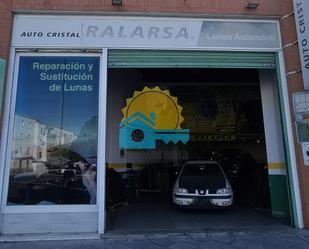 Exterior view of Premises for sale in  Huelva Capital