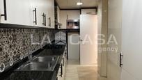 Kitchen of Flat for sale in Santa Coloma de Gramenet  with Heating, Terrace and Balcony
