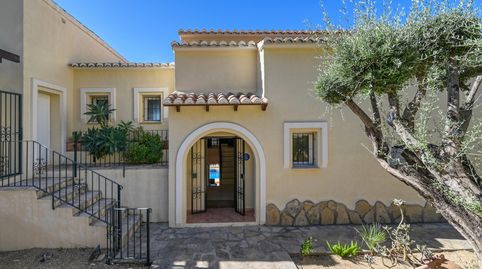 Foto 2 de Casa o chalet en venta en Altea Hills, Altea