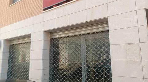 Photo 2 of Premises for sale in Carrer Cristòfor Colom, Poble, Mont-roig del Camp