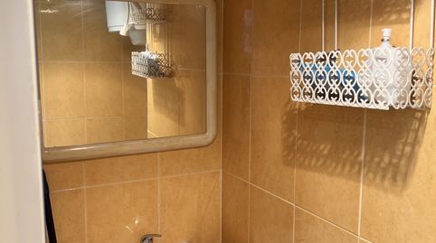 Photo 5 of Premises for sale in Larratxo Pasealekua, Altza, Donostia - San Sebastián