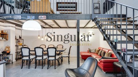 Foto 4 von Geschaftsraum zum Verkauf in El Poblenou, Barcelona Capital