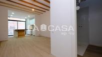 House or chalet for sale in  Barcelona Capital