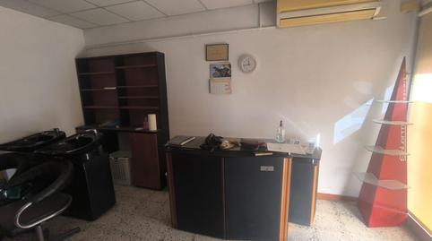 Photo 4 of Premises to rent in Escodines, Barcelona