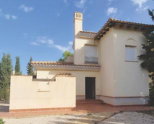 Exterior view of Single-family semi-detached for sale in Fuente Álamo de Murcia  with Private garden, Terrace and Storage room