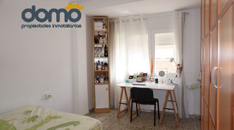 Foto 5 de Piso en venta en Calle Emperatriz Eugenia, 19, Camino de Ronda, Granada Capital