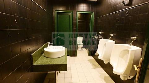 Foto 5 de Finca rústica en venda a Paseo Marimon Asprer, La Bisbal d'Empordà, Girona