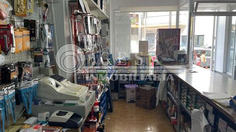 Photo 5 of Premises to rent in Centro Internacional, Torrox