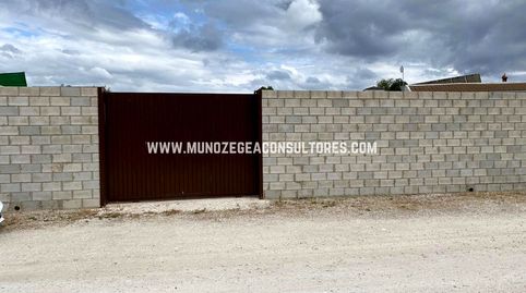 Foto 2 de Residencial en venta en Ctra. Moriles-aguilar de la Fra,, Aguilar de la Frontera, Córdoba