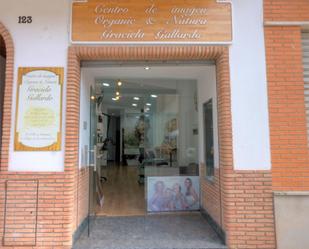 Premises to rent in Almenara  with Air Conditioner