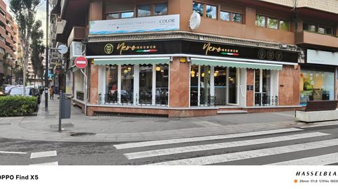 Photo 3 of Premises for transfer in Calle del Pintor Aparicio, Ensanche - Diputación, Alicante / Alacant