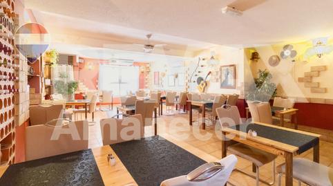 Foto 5 von Geschaftsraum zum Verkauf in Torrevieja - Ur Mar Azul-eliseos Playas, La Veleta, Torrevieja