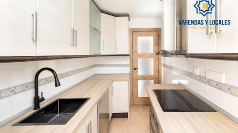 Foto 5 de Piso en venta en San Cayetano, Churriana de la Vega