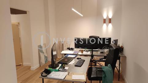 Photo 3 of Premises to rent in  de Sant Jaume, Manacor Centre, Illes Balears