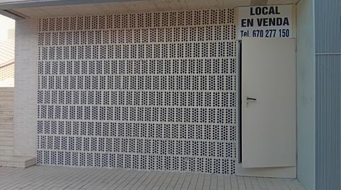 Photo 4 of Premises for sale in Plaça de L'u D'octubre, 3, Califòrnia - Santa Madrona, Barcelona