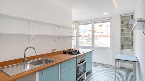 Foto 3 de Pis en venda a Son Espanyolet,  Palma de Mallorca