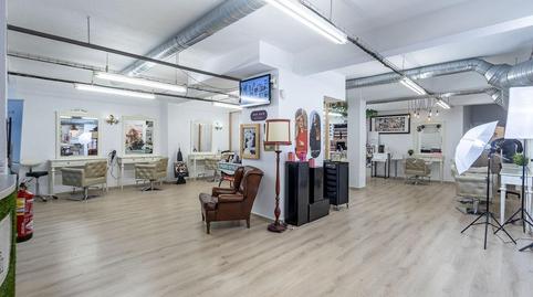 Photo 2 of Premises for sale in Calle Moral de la Magdalena, Centro - Sagrario,  Granada Capital