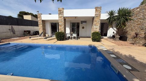 Foto 3 de Casa o xalet en venda a Alcanar, Tarragona