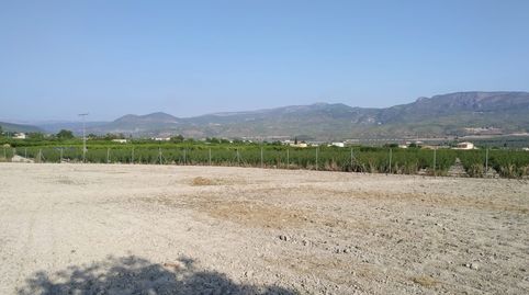 Foto 5 de Residencial en venda a Finca, Moratalla, Murcia