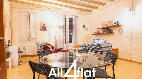 Foto 4 de Pis en venda a Botella , El Raval, Barcelona