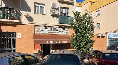 Foto 2 von Geschaftsraum zum Verkauf in Calle Dolores Ibarruri, Centro - Barriada Mallorca, Camas