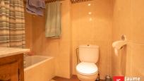 Bathroom of Country house for sale in La Nou de Gaià  with Terrace