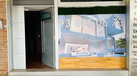 Photo 3 of Premises for sale in Avinguda Països Catalans, 79, Les Comes, Barcelona