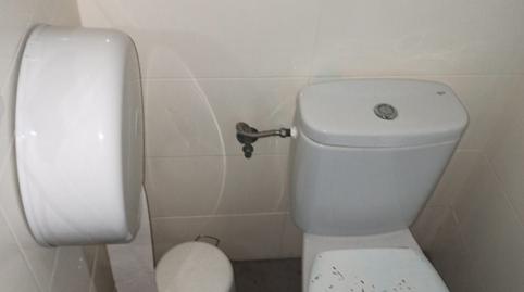 Photo 4 of Premises for sale in Oeste, Badajoz