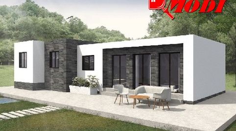 Photo 4 of Residential for sale in Padul, Granada