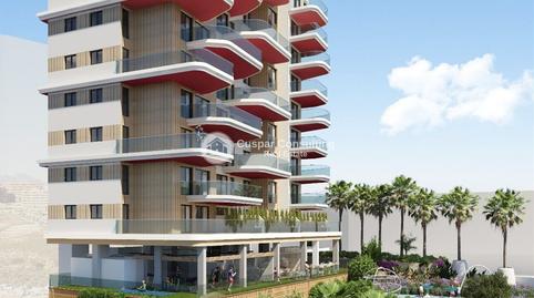 Photo 3 of Apartment for sale in N/a, Gargasindi - Garduix - Colina del Sol, Alicante