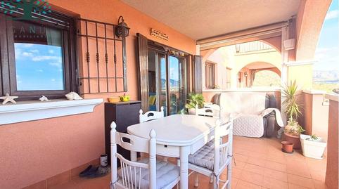 Foto 2 de Piso en venta en Los Puertos, Cartagena