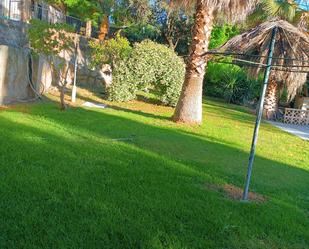 Jardí de Casa o xalet en venda en  Córdoba Capital