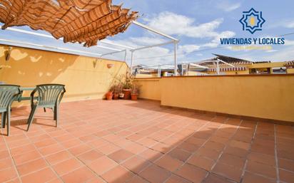 Terrassa de Casa adosada en venda en Armilla amb Aire condicionat, Calefacció i Terrassa