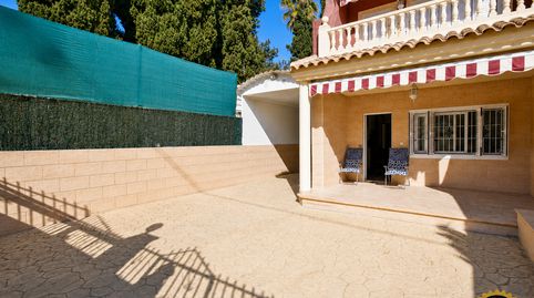 Foto 2 de Dúplex en venta en Bahia, Mazarrón
