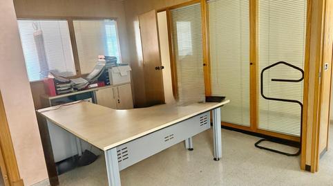 Photo 4 of Premises for sale in Son Cladera, Illes Balears