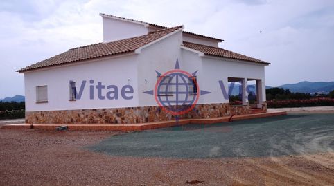 Foto 4 de Casa o chalet en venta en Campillo, Lorca