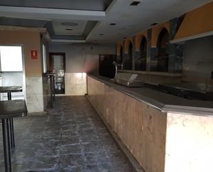 Premises for sale in Cáceres Capital