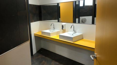 Photo 2 of Premises to rent in El Poal, Lleida