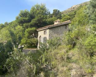 Exterior view of Residential for sale in Castellón de la Plana / Castelló de la Plana